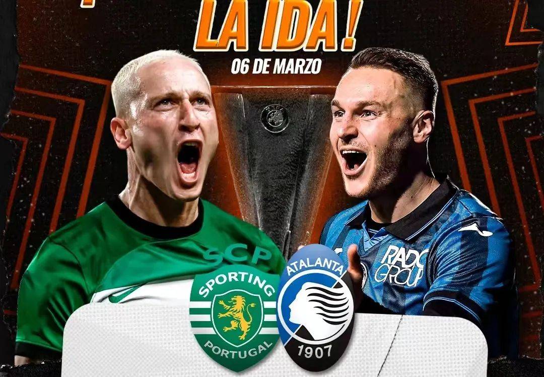 赛前突围战来临,亚特兰大围绕葡超防线松动,目标明确,团队化学反应显著的简单介绍 赛前突围战来临,亚特兰大围绕葡超防线松动,目标明确,团队化学反应显著的简单介绍