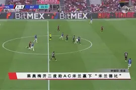 明日方舟铃兰美图高清