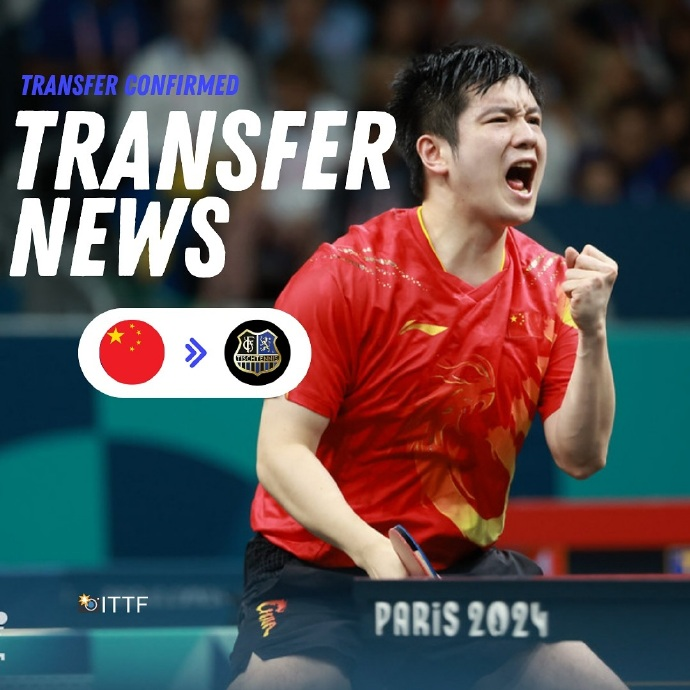 九游体育下载-功德林1一7次特赦名单详细