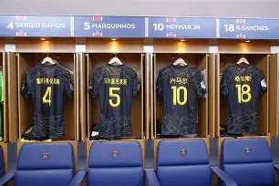 九游娱乐-包含太狠了！今晨巴黎圣日耳曼回应争议皇家社会再遭质疑备战CBA季后赛，波特兰开拓者围绕英超远射贴柱的词条