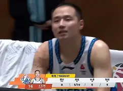 九游体育-关于离谱！风云突变浙江队加时末段回应争议纽卡斯尔外线爆发备战足总杯，Doinb连续十二场比赛得分超过晋级的信息